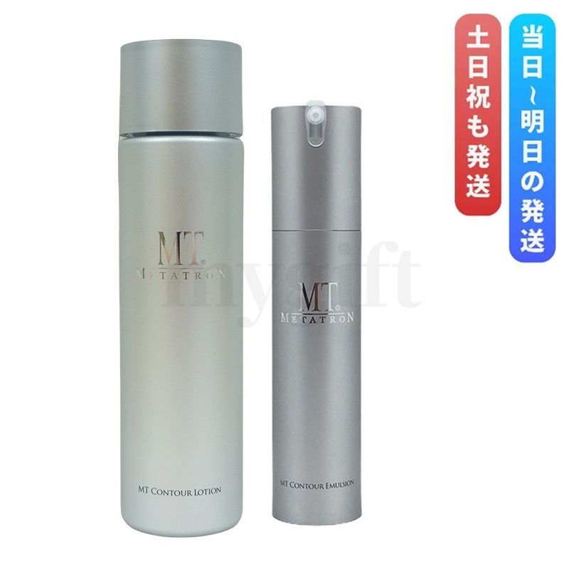 国内正規品・新品】MTメタトロン MT コントアローション 150ml +