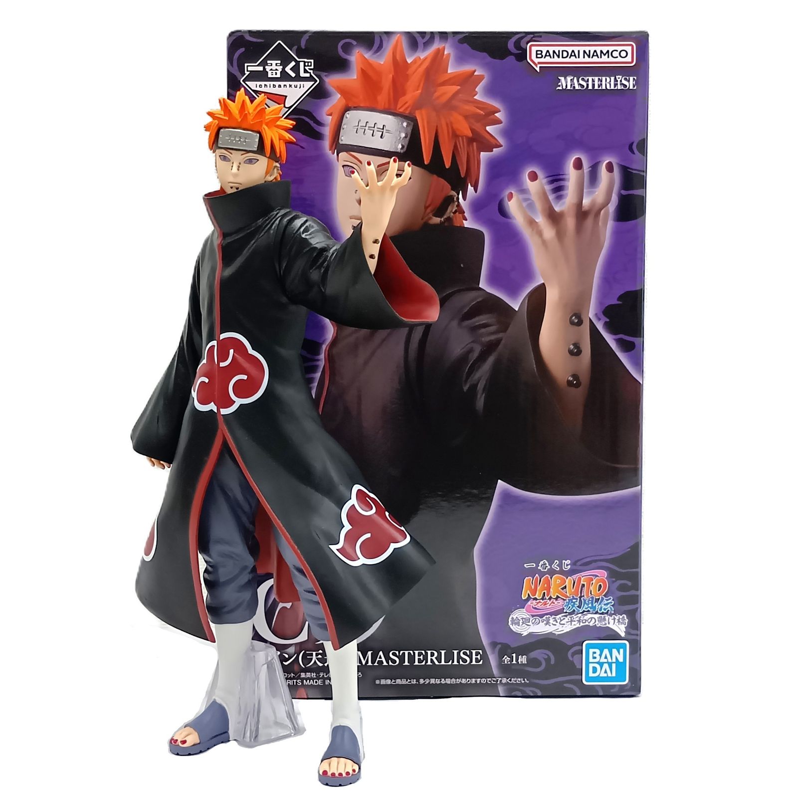 ◎ BANDAI SPIRITS フィギュア ペイン(天道) 「一番くじ NARUTO-ナルト- 疾風伝 輪廻の嘆きと平和の懸け橋」 MASTERLISE C賞フィギュア 開封済