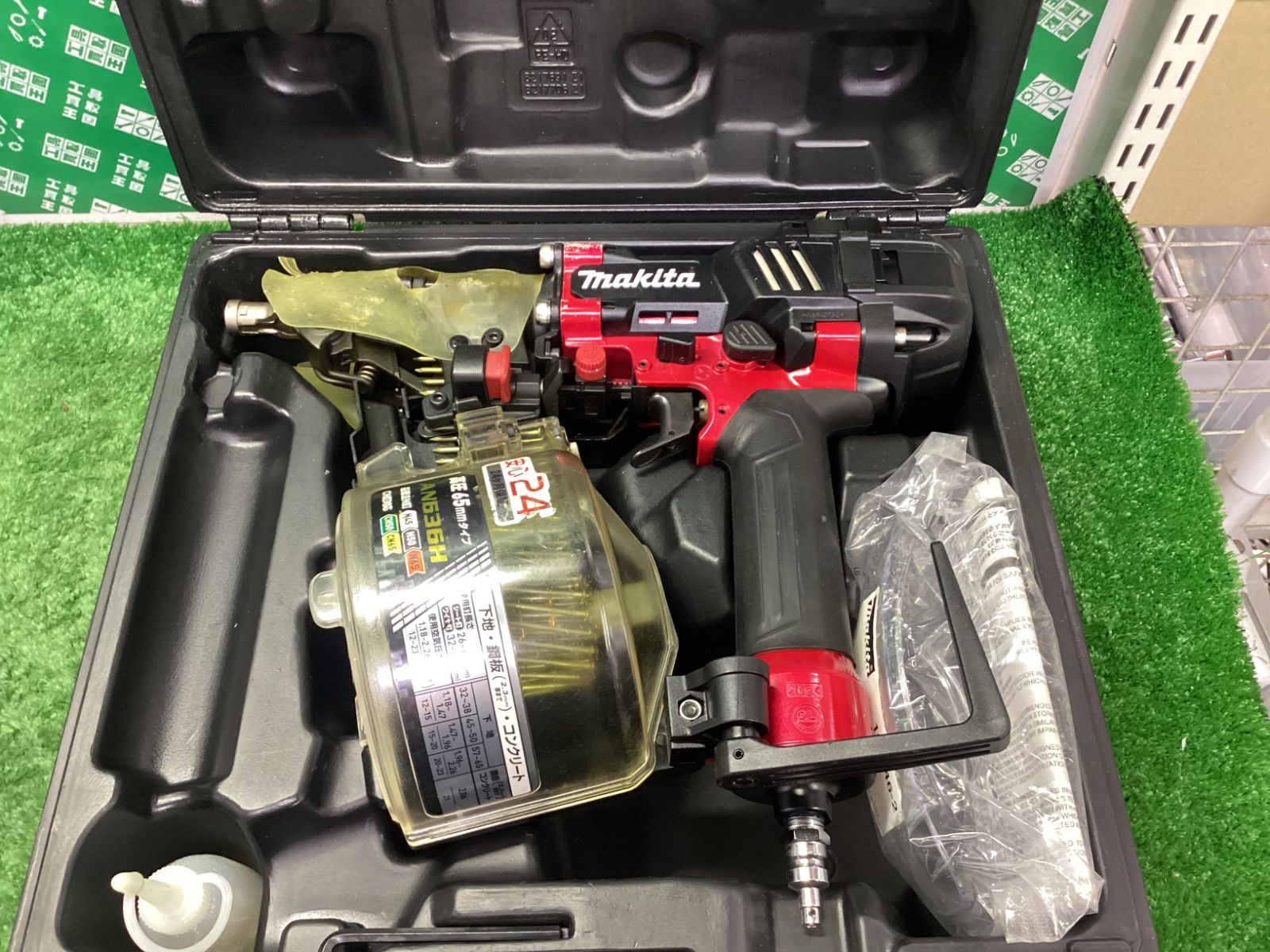 makita(マキタ) 65㎜高圧エア釘打(エアダスタ付) 赤 AN636H　 / 　 IT311LM2VIU1
