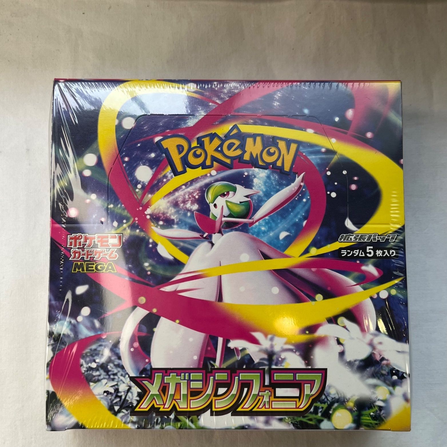 ▽Pokemon Card Game ポケモンカード MEGA 拡張パック メガ