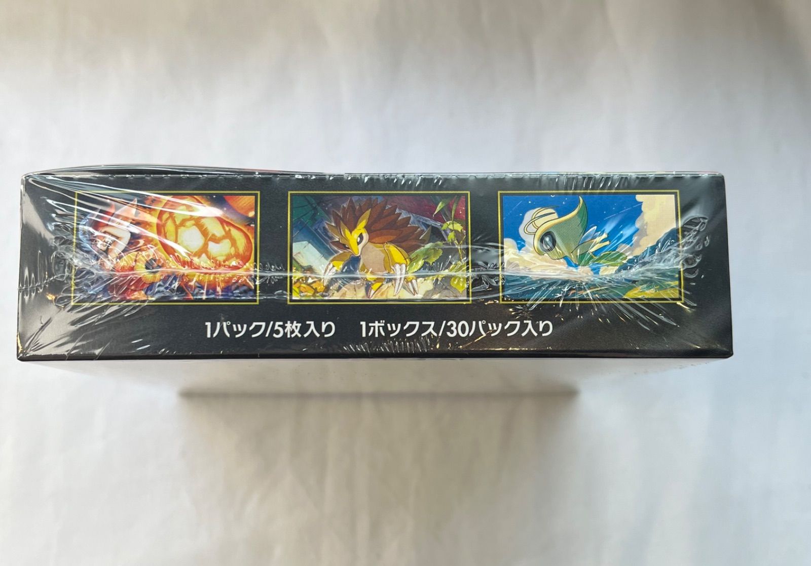 ▽Pokemon Card Game ポケモンカード MEGA 拡張パック メガブレイブ