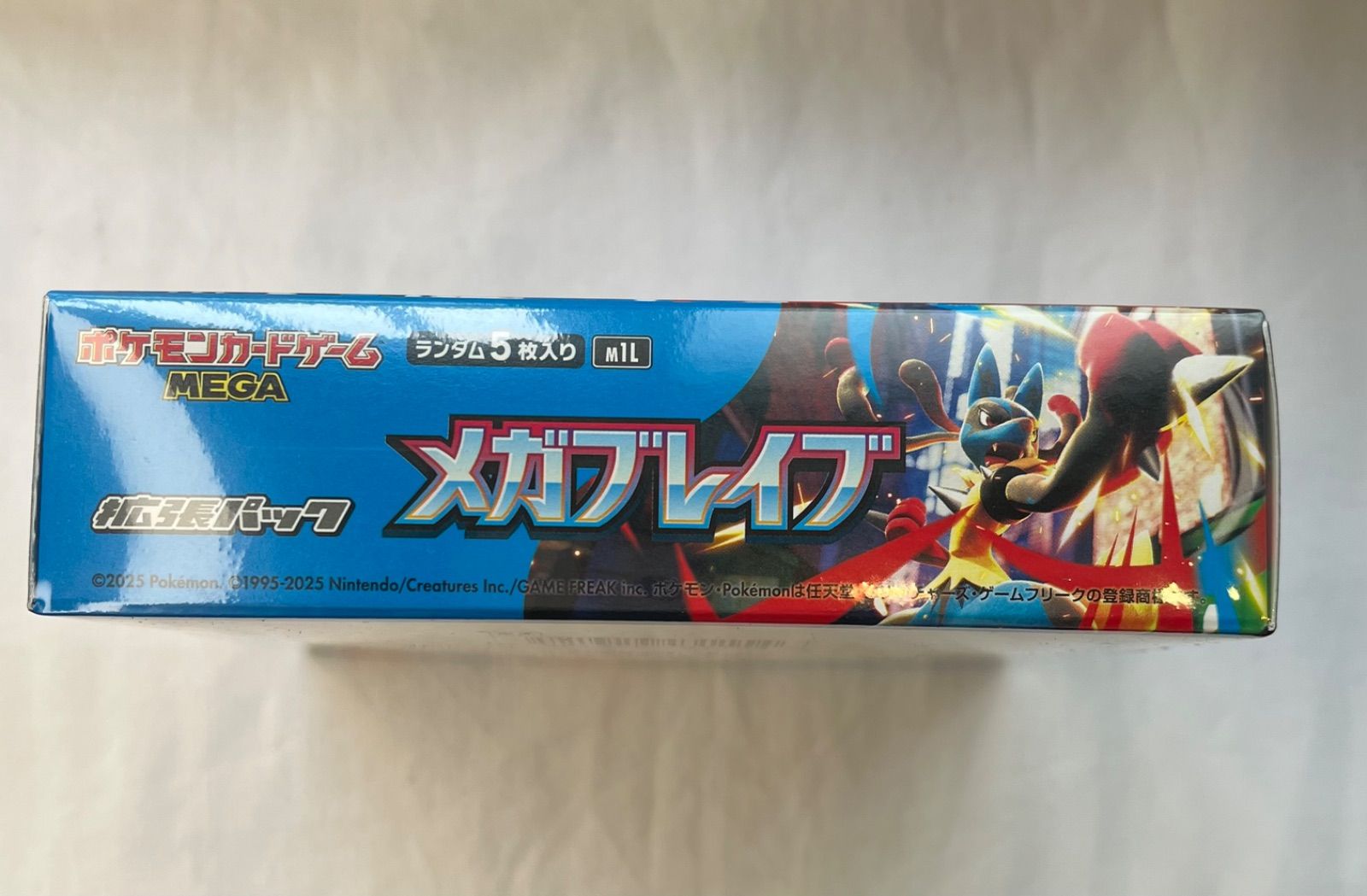 ▽Pokemon Card Game ポケモンカード MEGA 拡張パック メガブレイブ