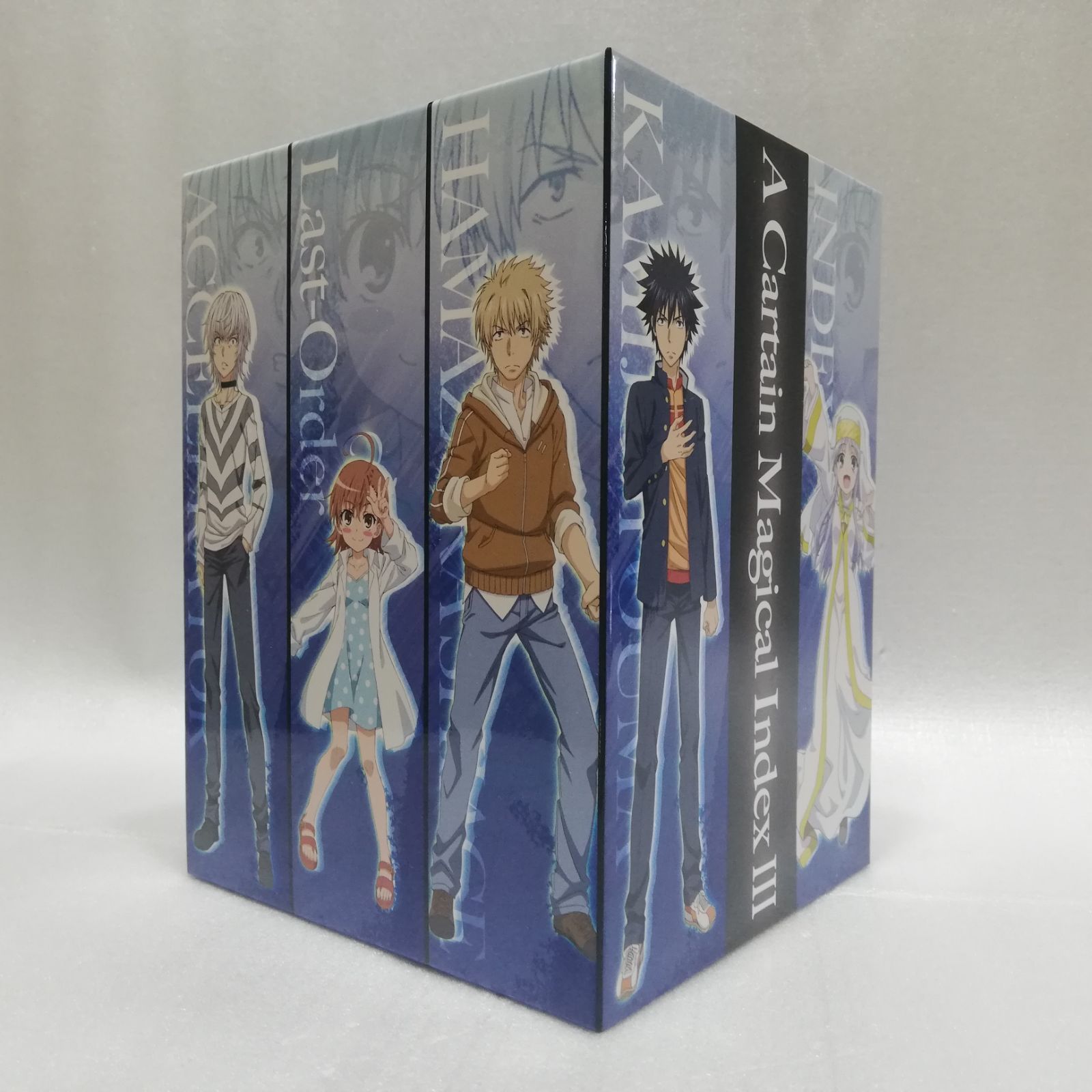 2-8巻未開封 とある魔術の禁書目録 III 初回仕様版 全8巻セット