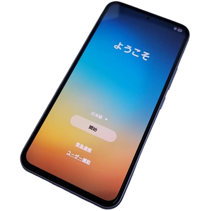 中古】Galaxy A54 5G 128GB SCG21 オーサムバイオレット - メルカリ