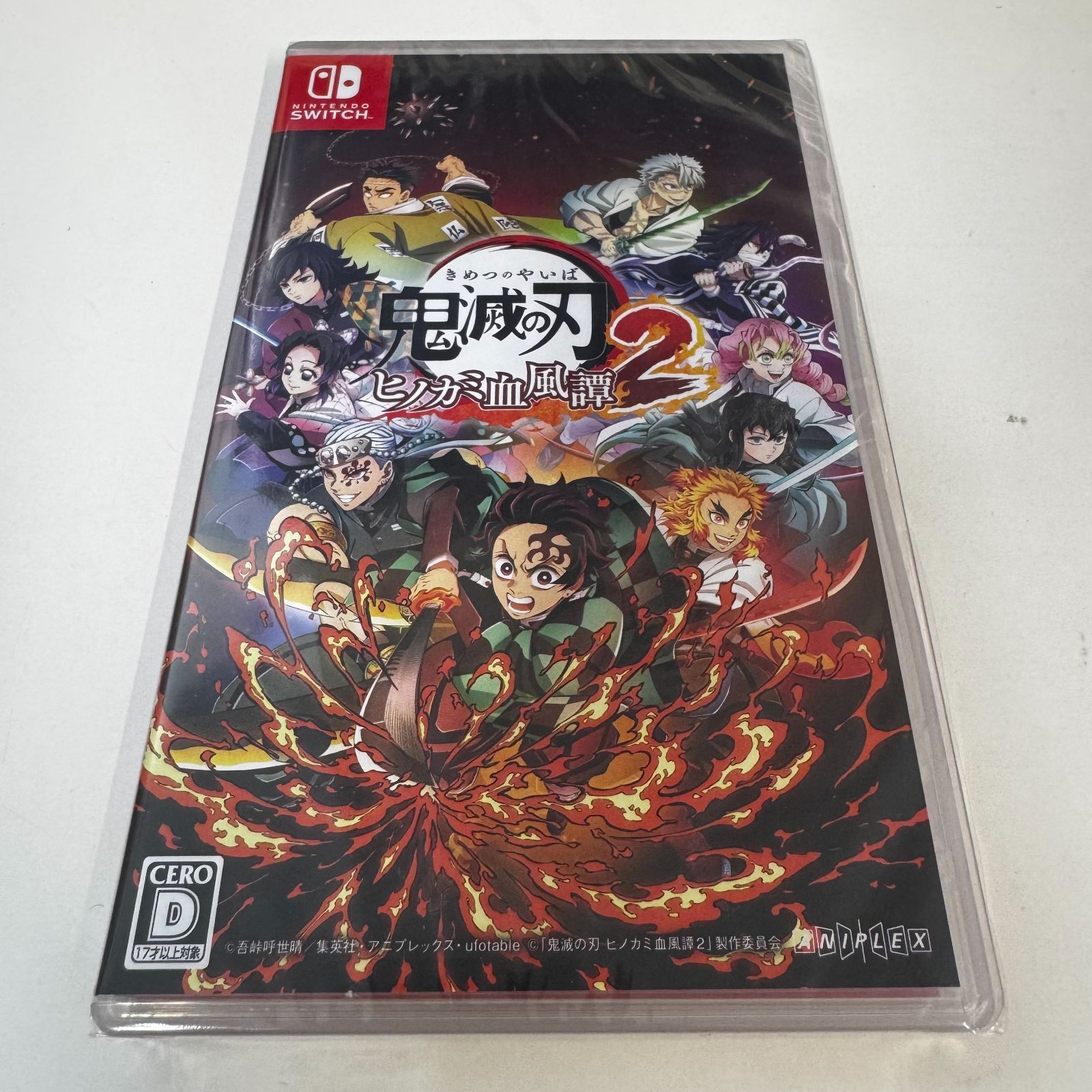 新品・未開封】ニンテンドースイッチソフト 鬼滅の刃 ヒノカミ血風譚2