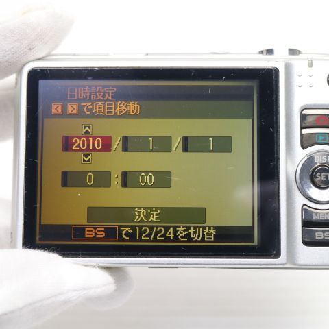 美品 EX-H15 シルバー 即日発送 CASIO EXILIM デジカメ 本体 土日祝