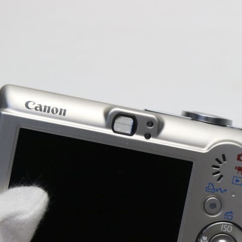 超美品 IXY DIGITAL 70 シルバー 即日発送 Canon デジカメ デジタル