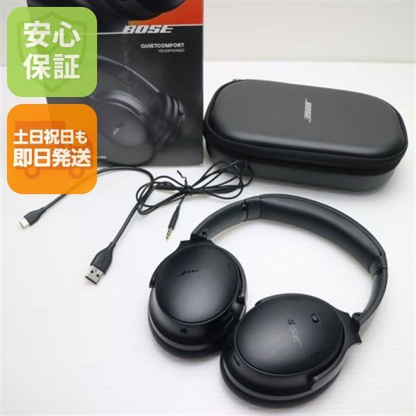 超美品 QuietComfort Headphones ブラック ヘッドホン BOSE 即日発送 土日祝発送OK 02000