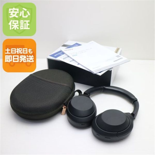 美品 WH-1000XM4 ブラック 土日祝発送 即日発送 02000