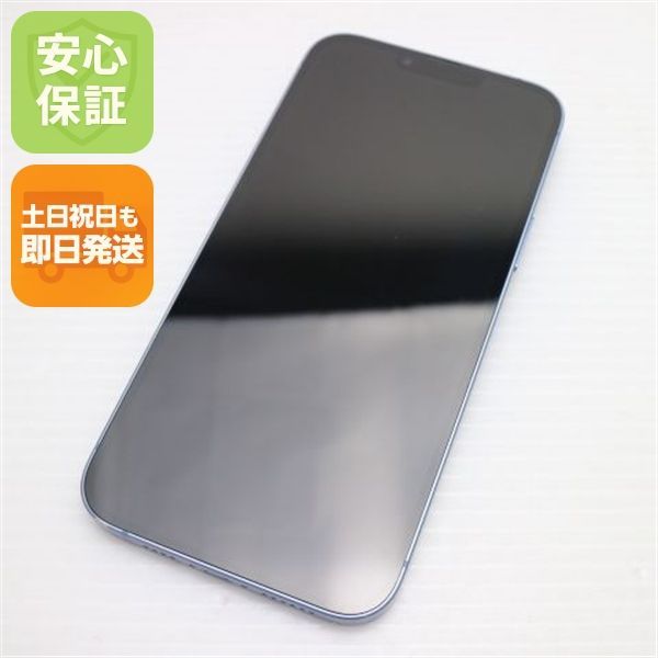 超美品 SIMフリー iPhone14 Plus 128GB ブルー スマホ 土日祝発送 即日発送 02000 41,405円