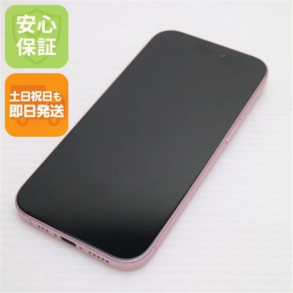 良品中古 SIMフリー iPhone15 256GB ピンク スマホ Apple 即日発送