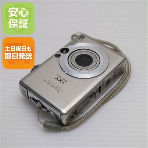 超美品 IXY DIGITAL 70 シルバー 即日発送 Canon デジカメ デジタル