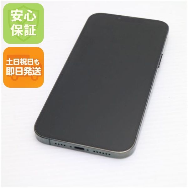 超美品 SIMフリー iPhone13 Pro Max 128GB アルパイングリーン スマホ 白ロム 土日祝発送OK 02000