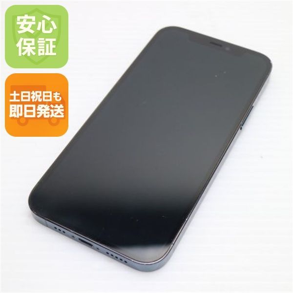 良品中古 SIMフリー iPhone12 Pro 256GB パシフィックブルー 即日発送 スマホ 白ロム Apple 土日祝発送OK 02000