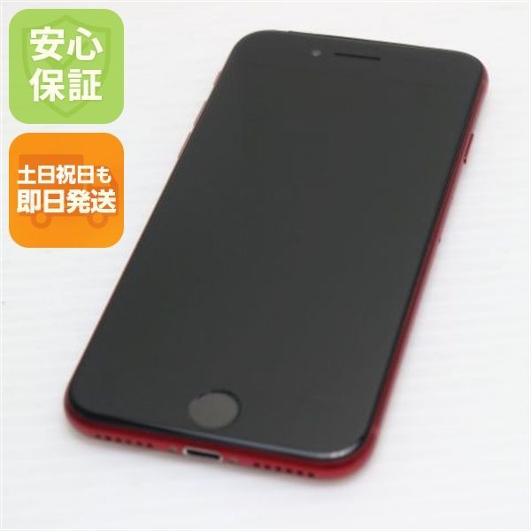 美品 SIMフリー iPhone SE3 第3世代 128GB プロダクトレッド スマホ 白ロム 土日祝発送OK 02000