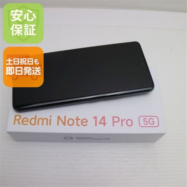 新品未使用 SIMフリー Redmi Note 14 Pro 5G 256GB ミッドナイトブラック スマホ Xiaomi 即日発送 土日祝発送OK 02000 27,690円