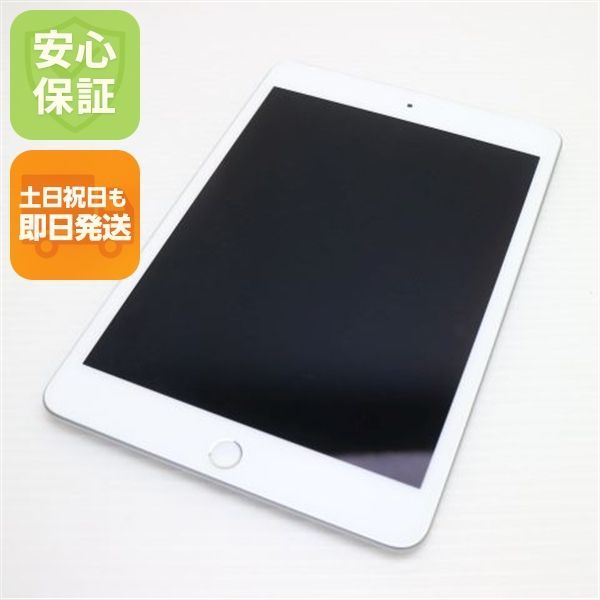 新品同様 iPad mini 5 Wi-Fi 64GB シルバー タブレット 即日発送 Apple 土日祝発送OK 02000