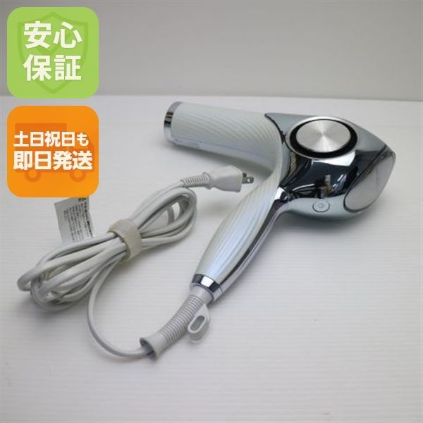 良品中古 RE-AJ02A ReFa beautech dryer pro　ドライヤープロ ホワイト 本体 即日発送 土日祝発送OK あすつく 02000