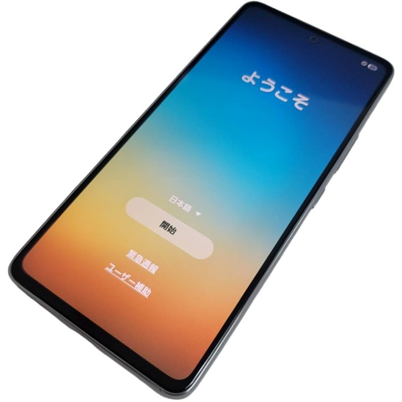 Galaxy A53 5G 128GB SCG15 au SIMフリー - メルカリ