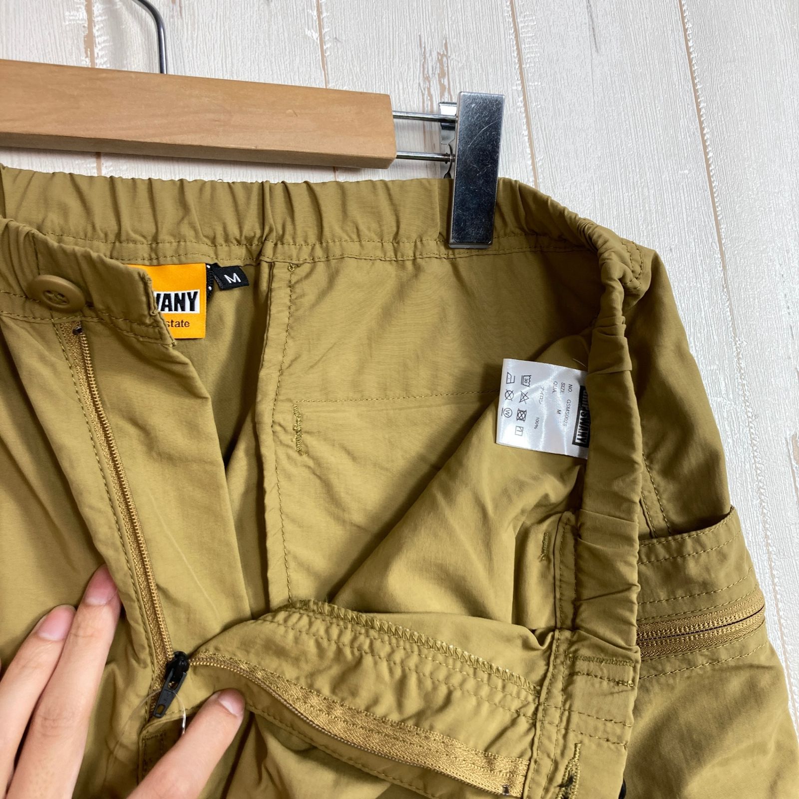 ✉️Men's M ベージュ系 Grip Swany ( グリップスワニー ) サ