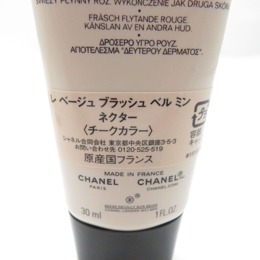 未使用 CHANEL シャネル レ ベージュ ブラッシュ ベル ミン チーク ネクター BM13166H1