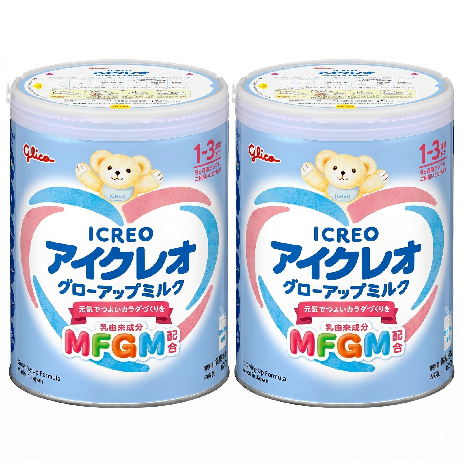 2缶セット アイクレオ グローアップミルク 820g 江崎グリコ MFGM 鉄