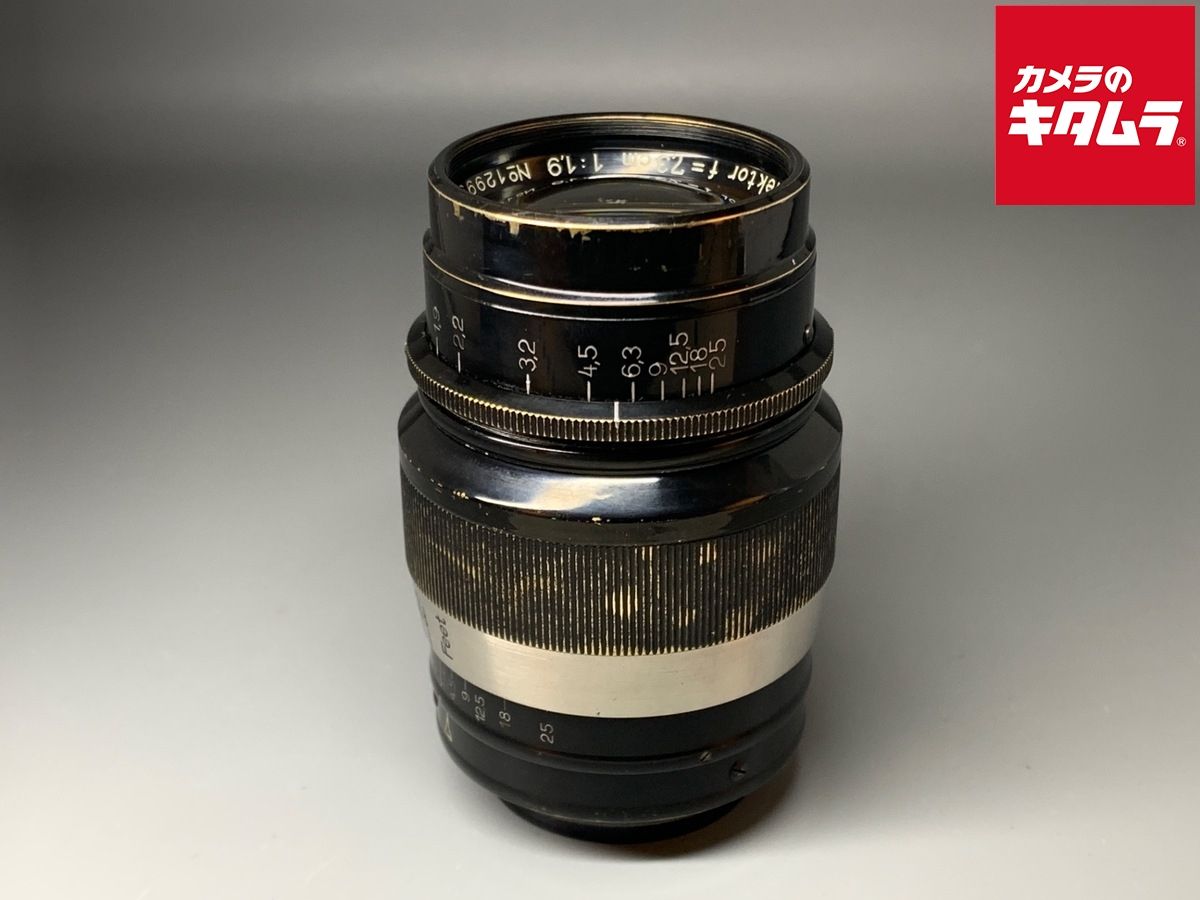 【中古】 【並品】 ライカ ヘクトールL 73mm F1.9