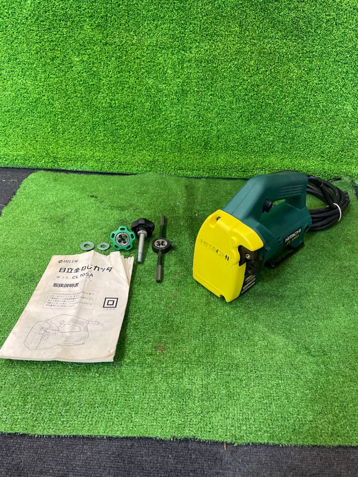 日立 CL10SA W3/8 全ねじカッタ全ネジカッター ※現状品・付属品有・記載箇所消し跡有(テ-322)