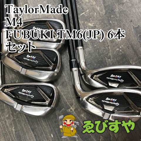 狭山□【中古】 アイアンセット テーラーメイド M4 FUBUKI TM6(JP) 6本