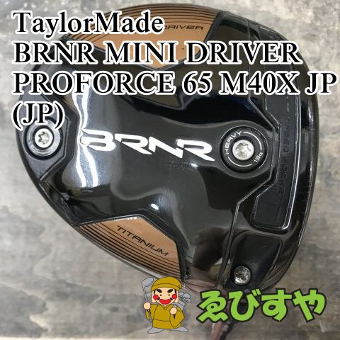 狭山□【中古】 ドライバー テーラーメイド BRNR MINI DRIVER PROFORCE