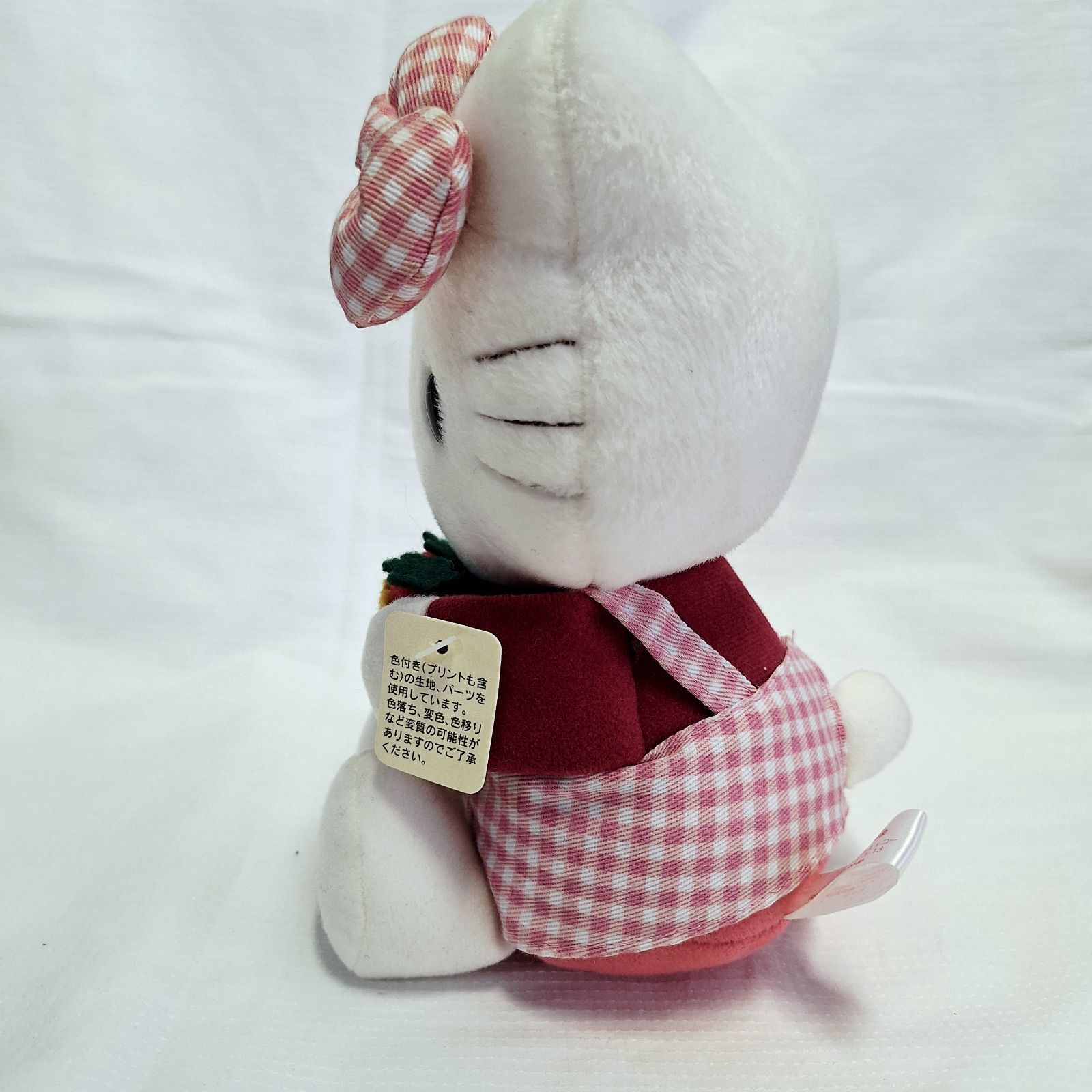 美品☆2002年 静岡限定 ハローキティ ぬいぐるみ 静岡イチゴ農園店員