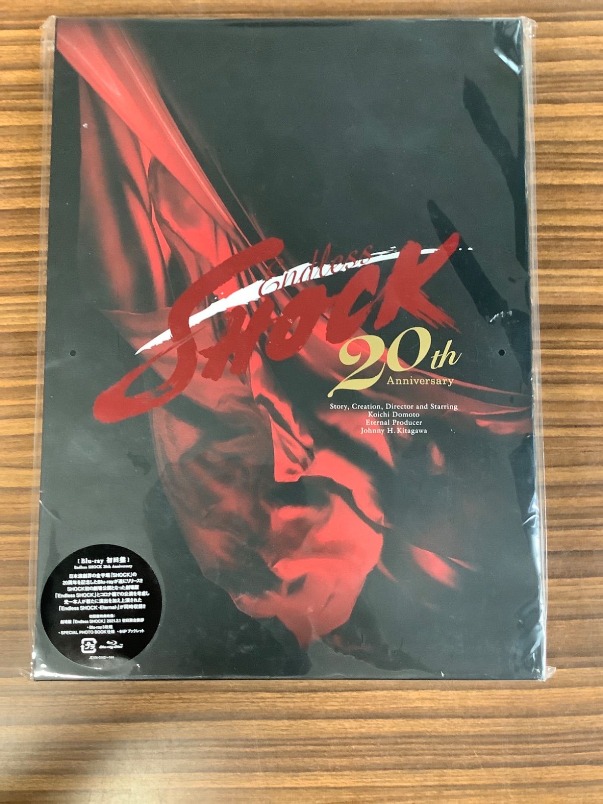 endless SHOCK 20th anniversary - メルカリ