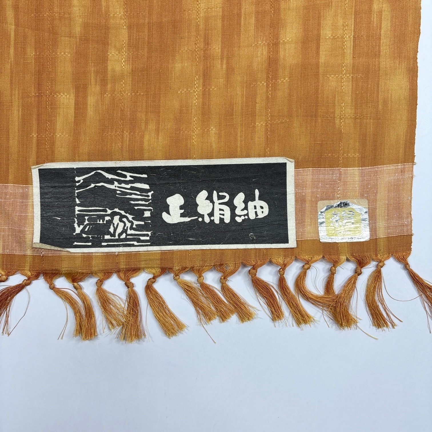 紬 反物 3本 正絹 まとめ売り【6399】同梱購入歓迎 リメイク用 和裁 