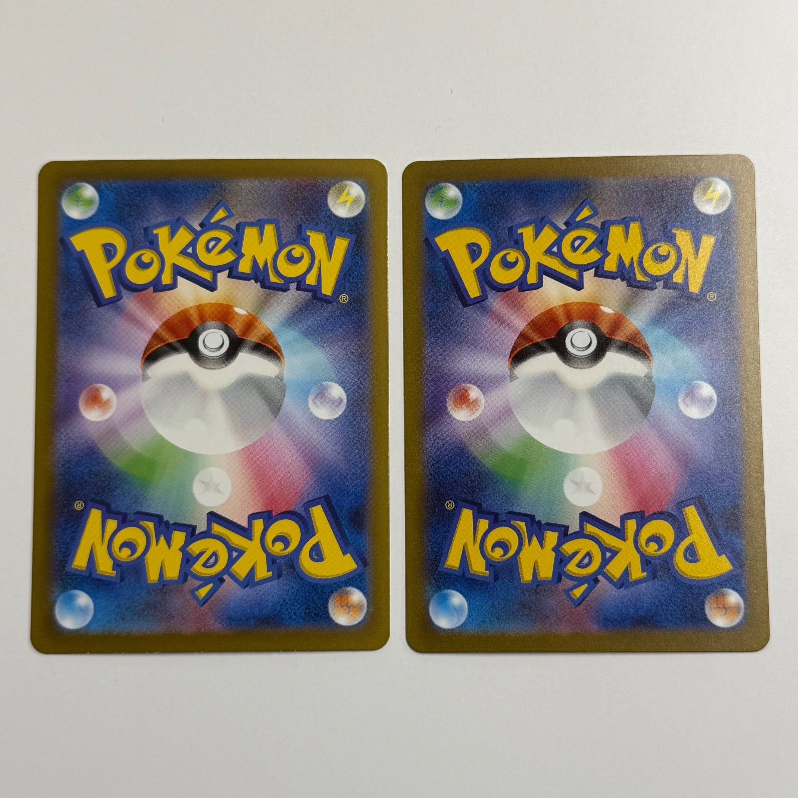 秋田】ヒトカゲ AR リザード AR ポケモンカード 151 - メルカリ