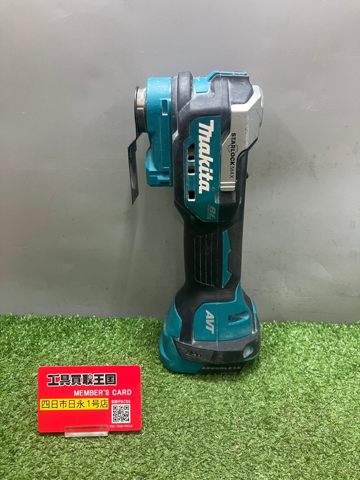 【ジャンク品】【0936】makita(マキタ) 18v充電式マルチツール (本体のみ) TM52DZ　ITFYD2F2ZTF4