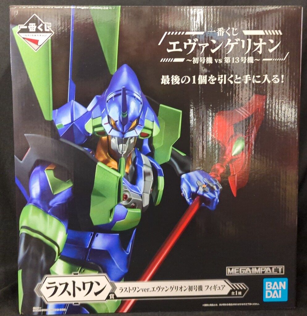 BANDAI SPIRITS 一番くじ エヴァンゲリオン 初号機vs第13号機 ラストワン賞 エヴァンゲリオン初号機 ラストワンver. フィギュア MEGAIMPACT