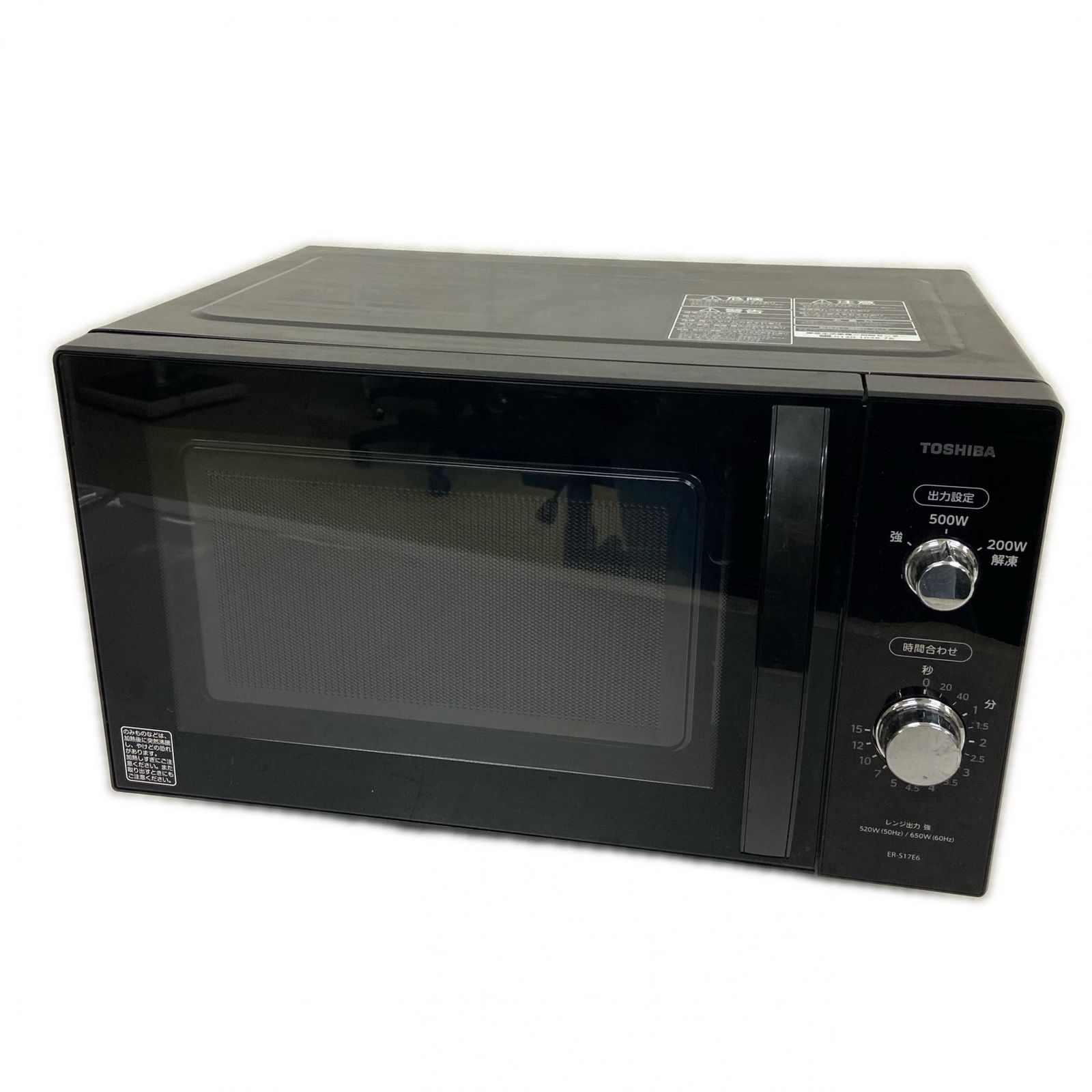 TOSHIBA 東芝 電子レンジ 家庭用 ER-S17E6 電子レンジ・オーブン ブラック 中古【動⚪︎】