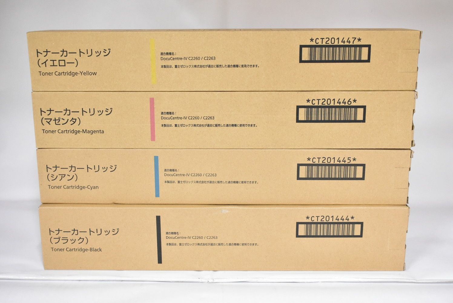 未使用 フジゼロックス 純正 トナー CT201444/45/46/47 4色（シアン・マゼンタ・イエロー・ブラック） FUJI XEROX IT97C5082J9Y-D-Y06-byebye 9,990円