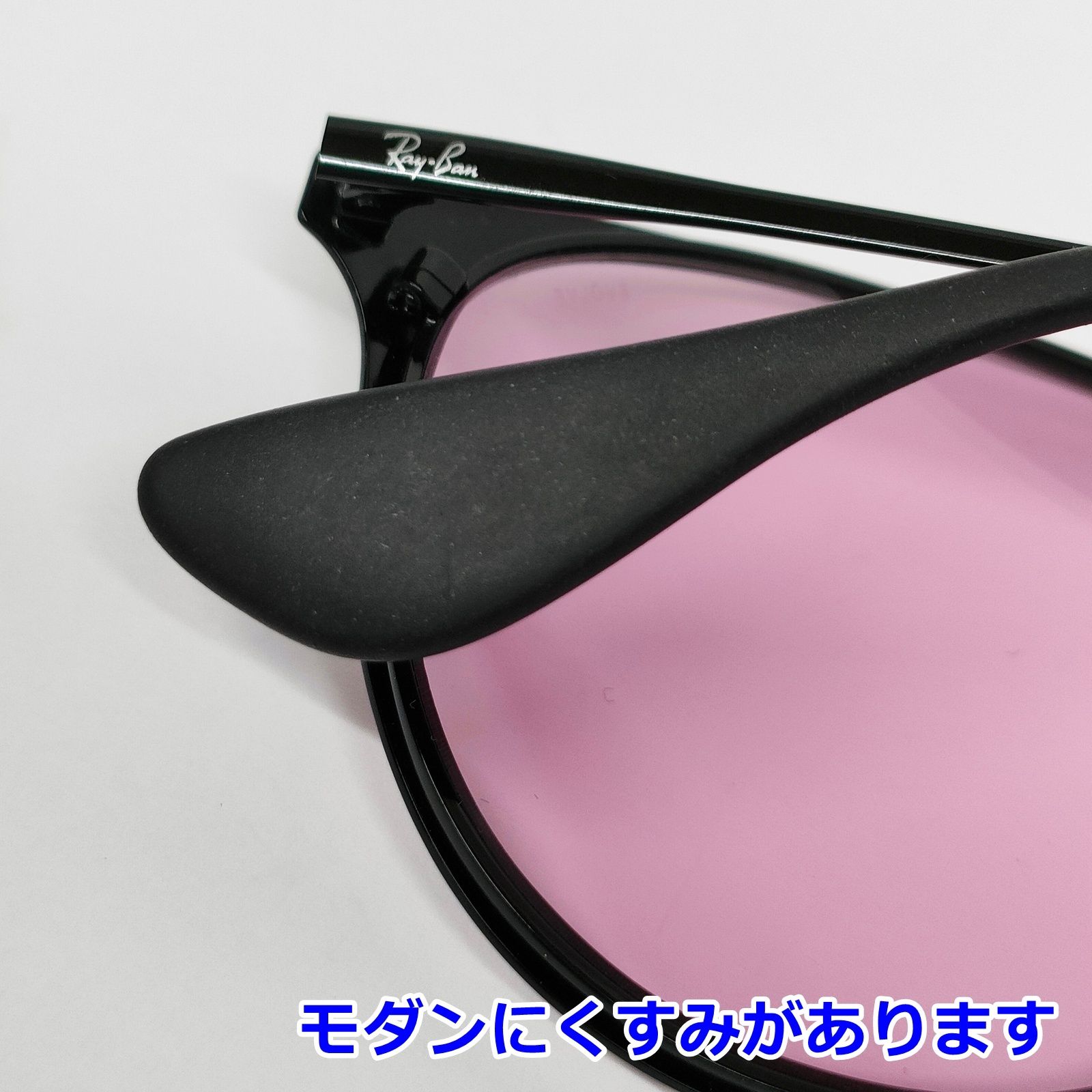 Ray-Ban サングラス RB 3539 002/Q3 エリカメタル EVOLVE 54□19 145