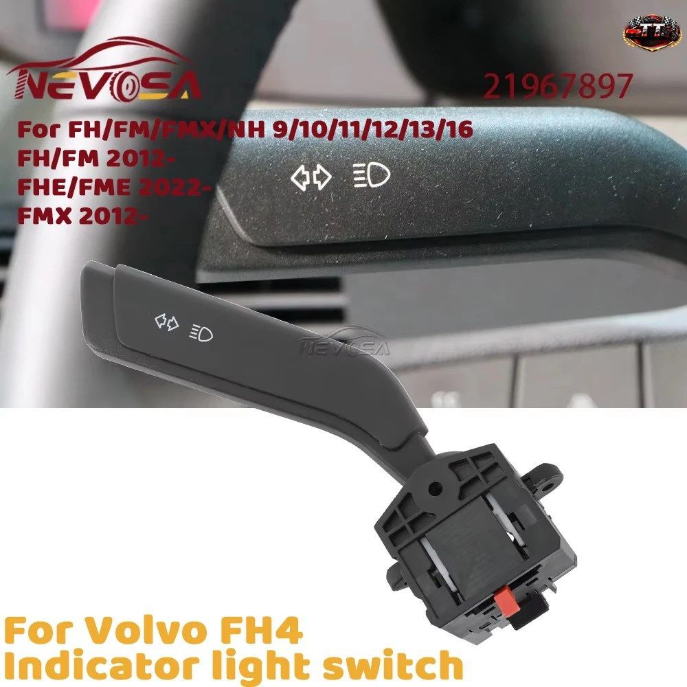 ステアリングコラムコンビネーションスイッチインジケーターライトスイッチ VOLVO FH4 500 FH/FM/FMX/NH 9/10/11/12/13 21967897 22849497