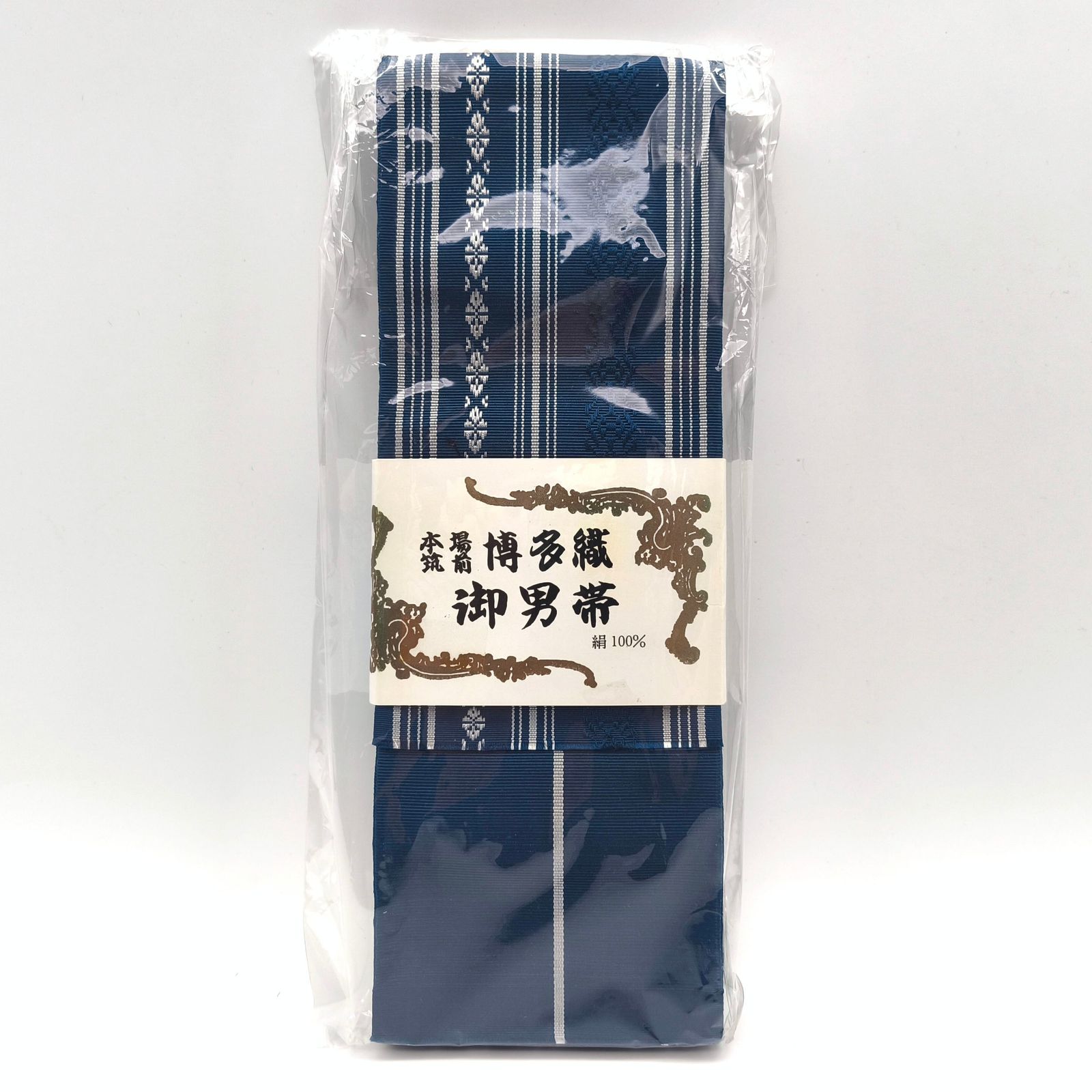 本場筑前博多織・角帯・男帯・絹100％・献上柄・未使用品・No.260520-29・梱包サイズ60