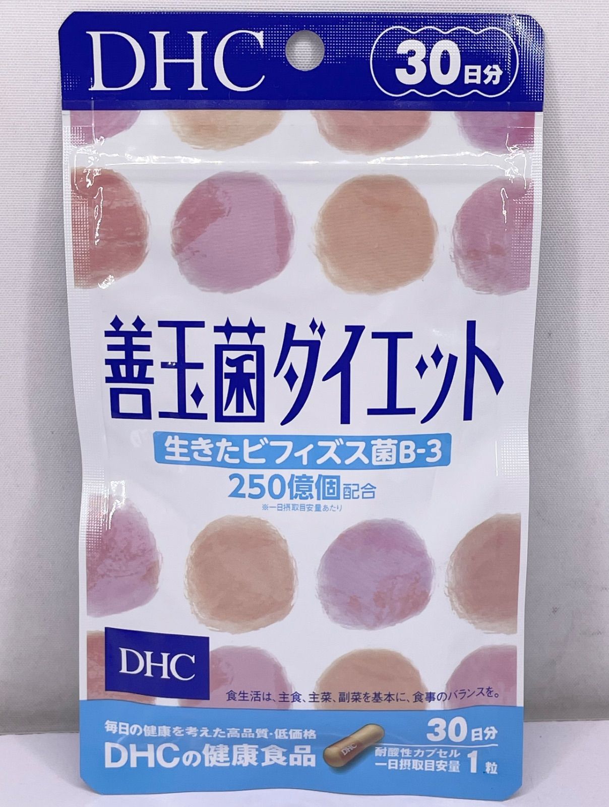 DHC 善玉菌ダイエット 30日分 30粒入 管理M - メルカリ