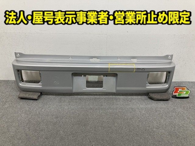 エブリィ DA17V/DA17W 純正 リア バンパー ハーネス 36654-64P00 71811