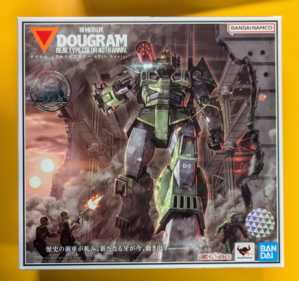 BANDAI SPIRITS HI-METAL R ダグラム リアルタイプカラー 40th Anniv.