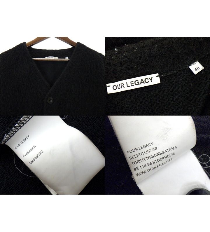 アワーレガシー OUR LEGACY 【 CARDIGAN M4206CBM 】 モヘア ニット