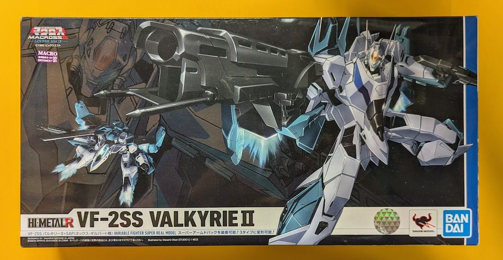 バンダイ HI-METAL R VF-2SS バルキリーII+SAP (ネックス・ギルバート機)