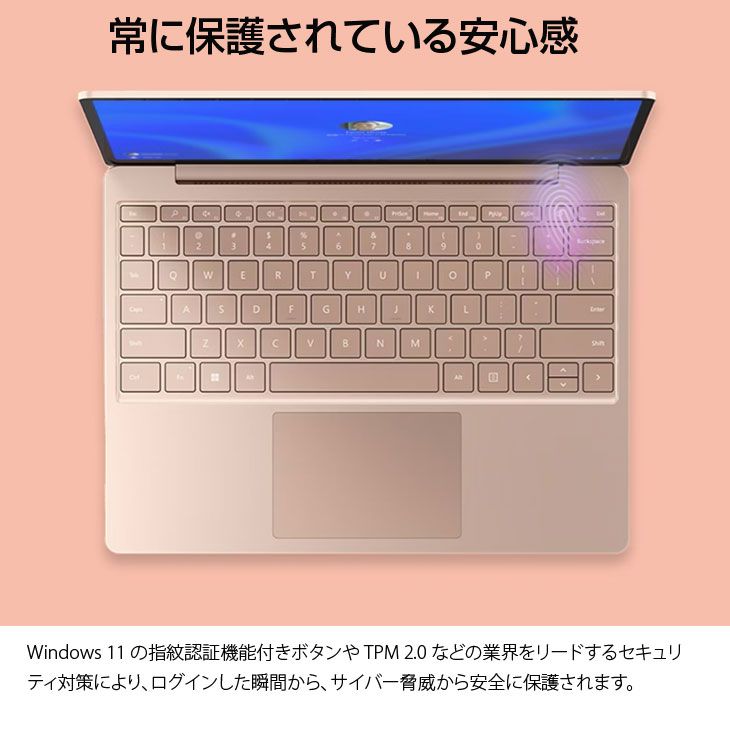 Surface Laptop Go3 中古 Core i5 8GB SSD256GB Win11 - メルカリ