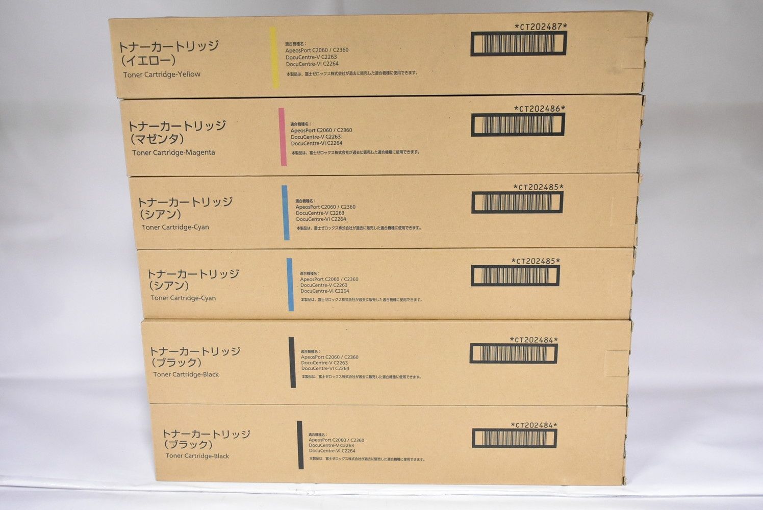 未使用 フジゼロックス 純正 トナー CT202484/85/86/87 4色6本（シアン・マゼンタ・イエロー・ブラック） FUJI XEROX ITC0BDFIZY2O-D-Y25-byebye 29,575円