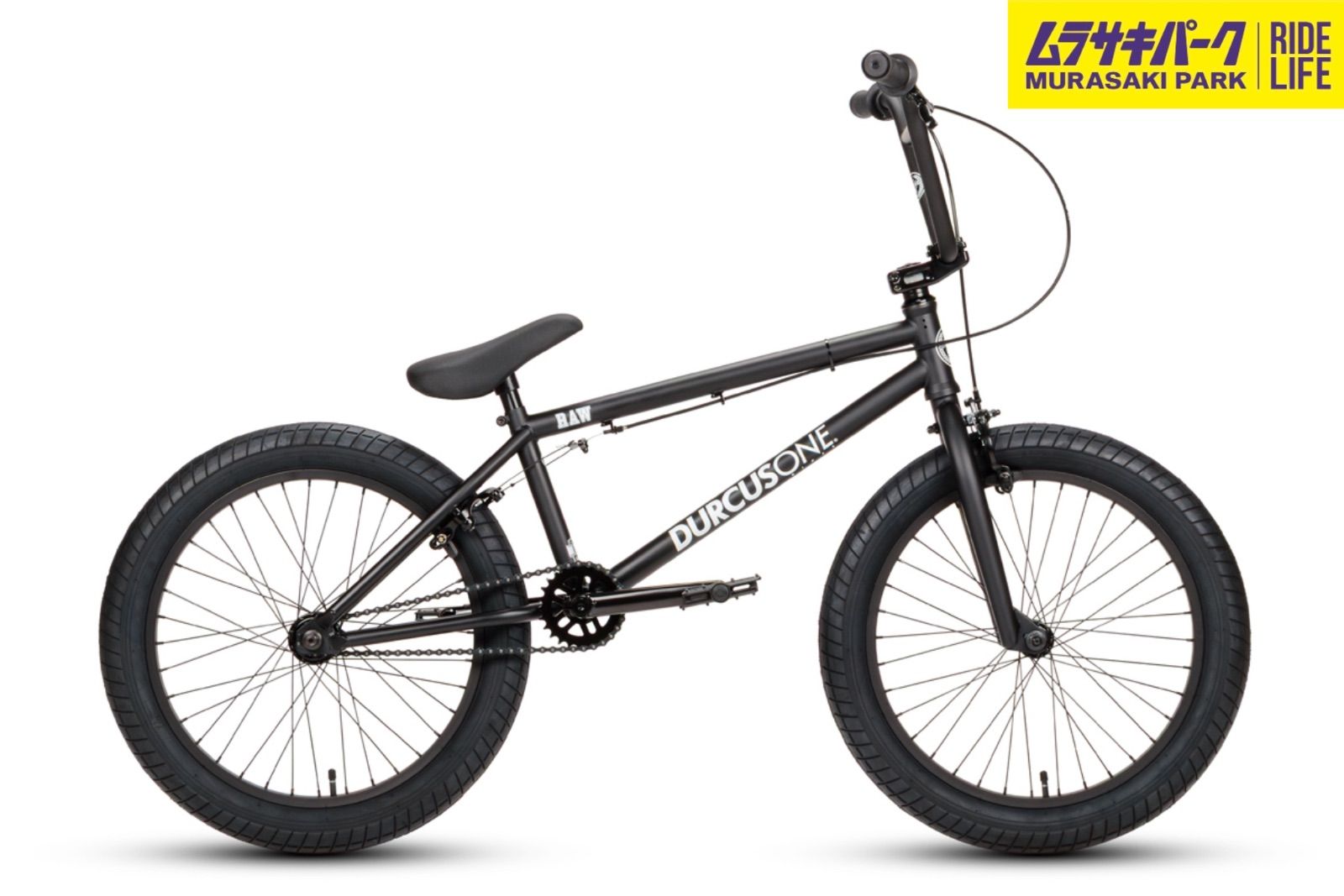 【BMX完成車　全国発送可能】DURCUSONE RAW V2 20.3 Matt Black
