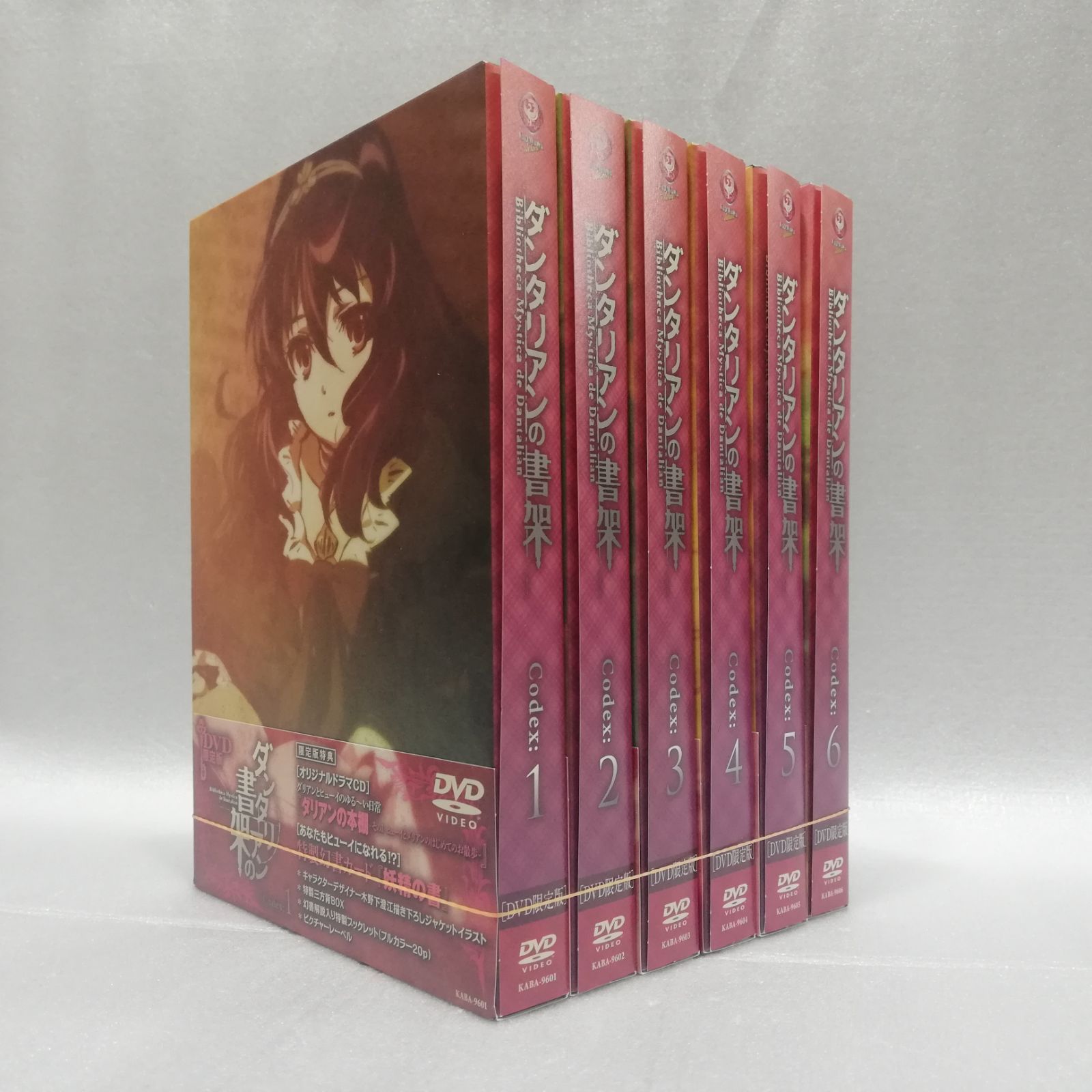 ラメッセUVプロテクトヴェールLuMesse UV 3本セット
